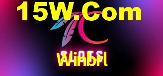 Winbrl